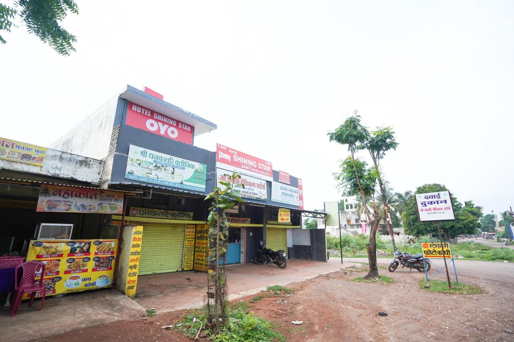 Hotel O Shining Star Bhilai Exterior foto